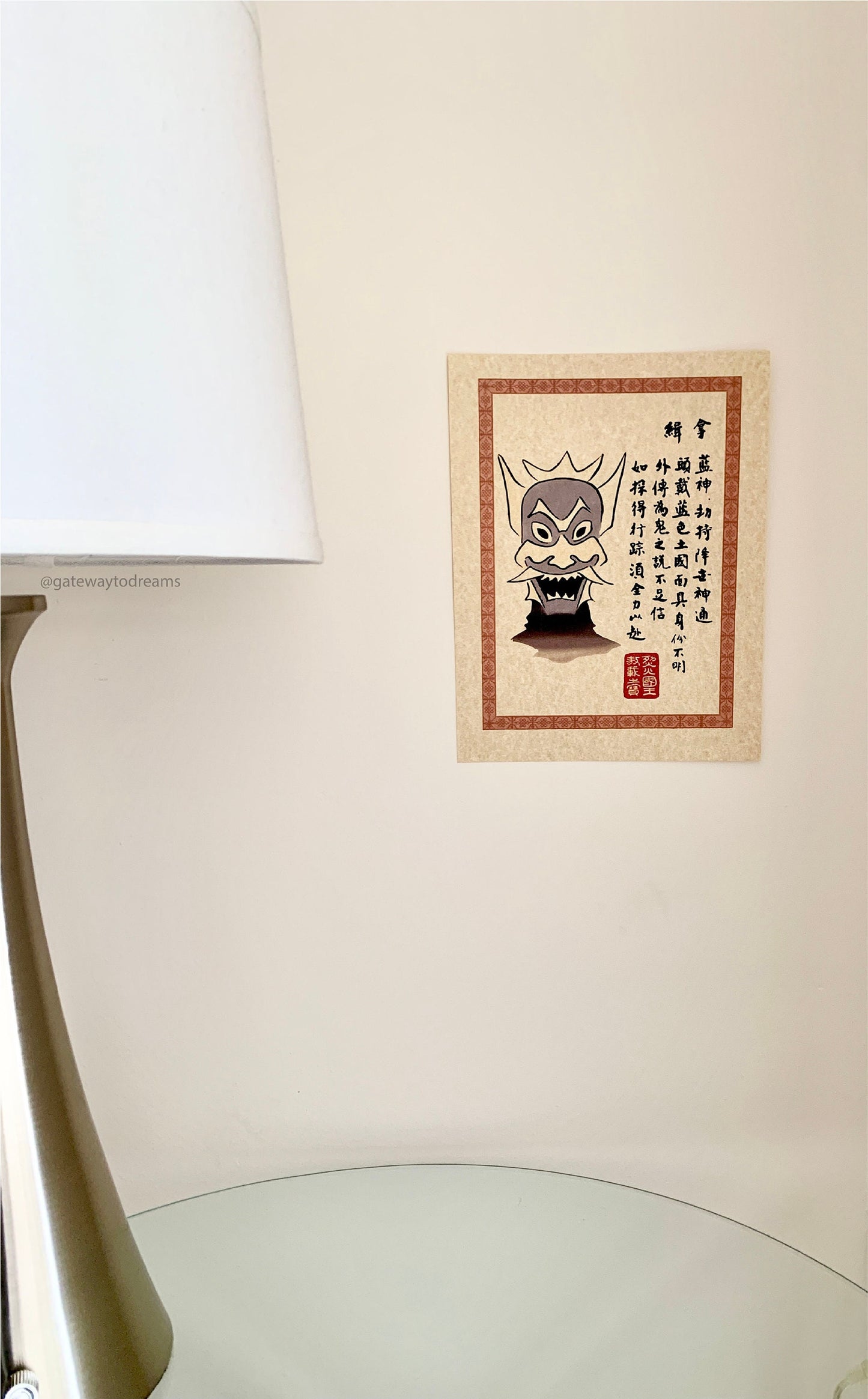 Avatar the Last Airbender Blue Spirit Wanted Poster