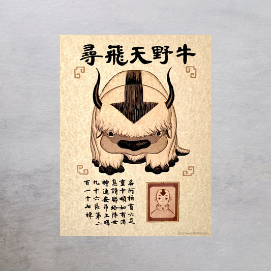 Avatar the Last Airbender Lost Appa Poster, Appa and Aang Wanted Poster, Appa Print, Appa Wanted Poster, Appa Missing Poster