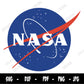 NASA Svg, Nasa Logo Svg, NASA Circle Logo, 3 Color Layered SVG, Cricut File Svg, Nasa Cut File, Nasa Vector , clipart Space Science